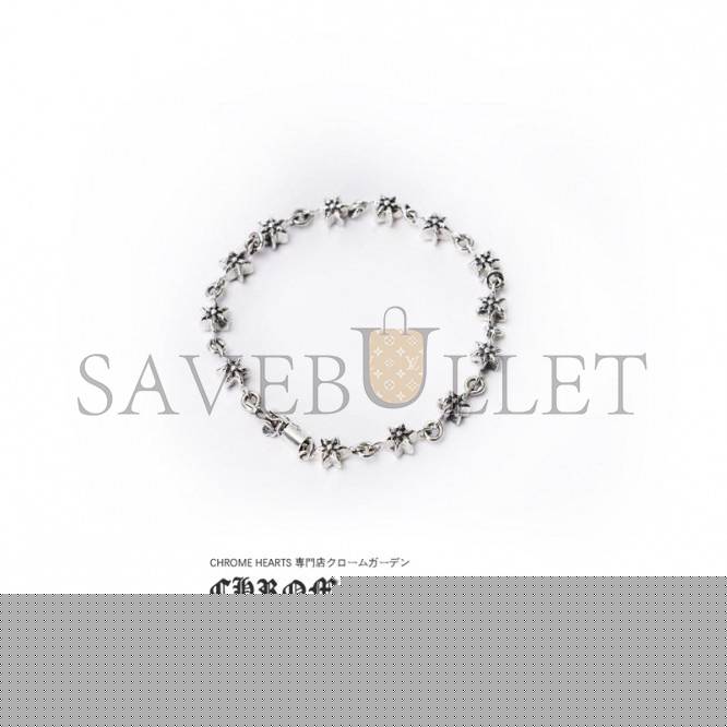 Ch**me He**ts tiny 6 sided star bracelet