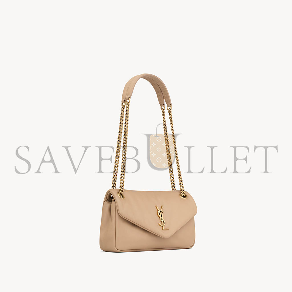 Y*L calypso small in plunged lambskin 734153aacqo2646 (26*14*7cm)