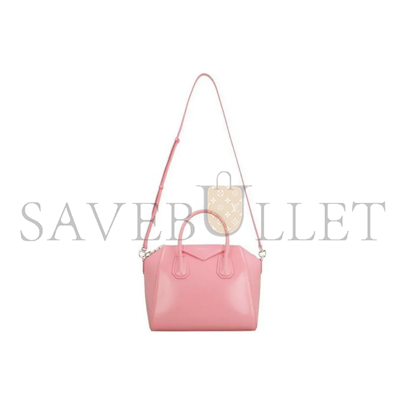 G1uenchy small antigona shoulder bag bb50pkb00d-670 (28*25*15cm)