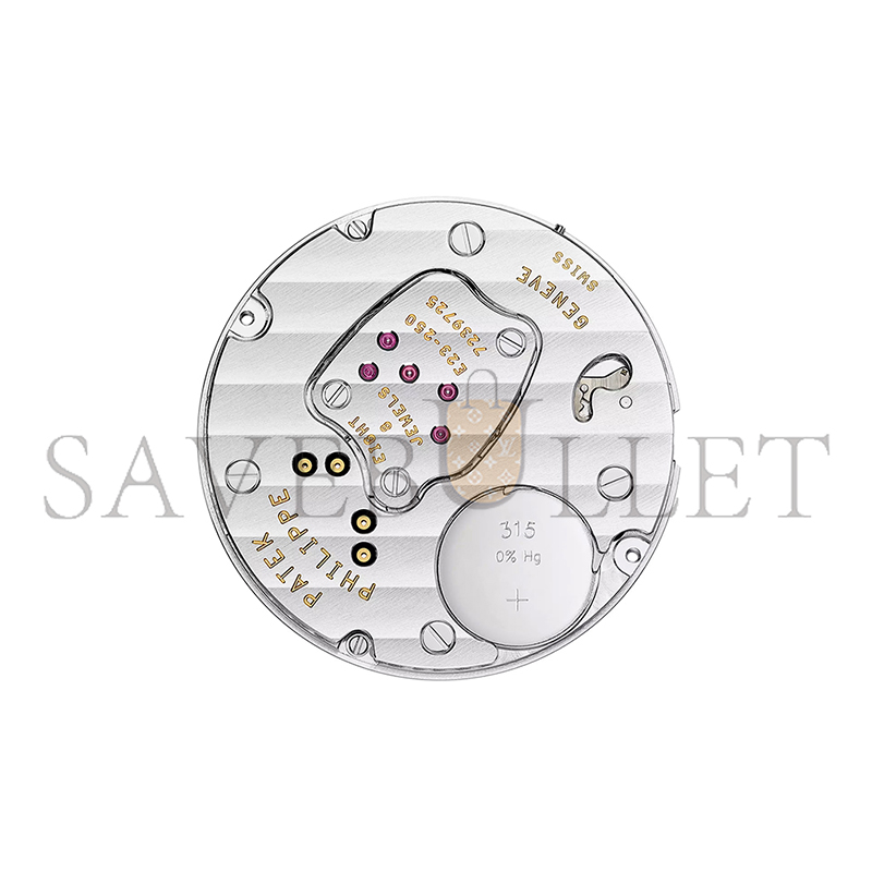 Pat*k Phi1i*pe aquanaut 5267 200a-001
