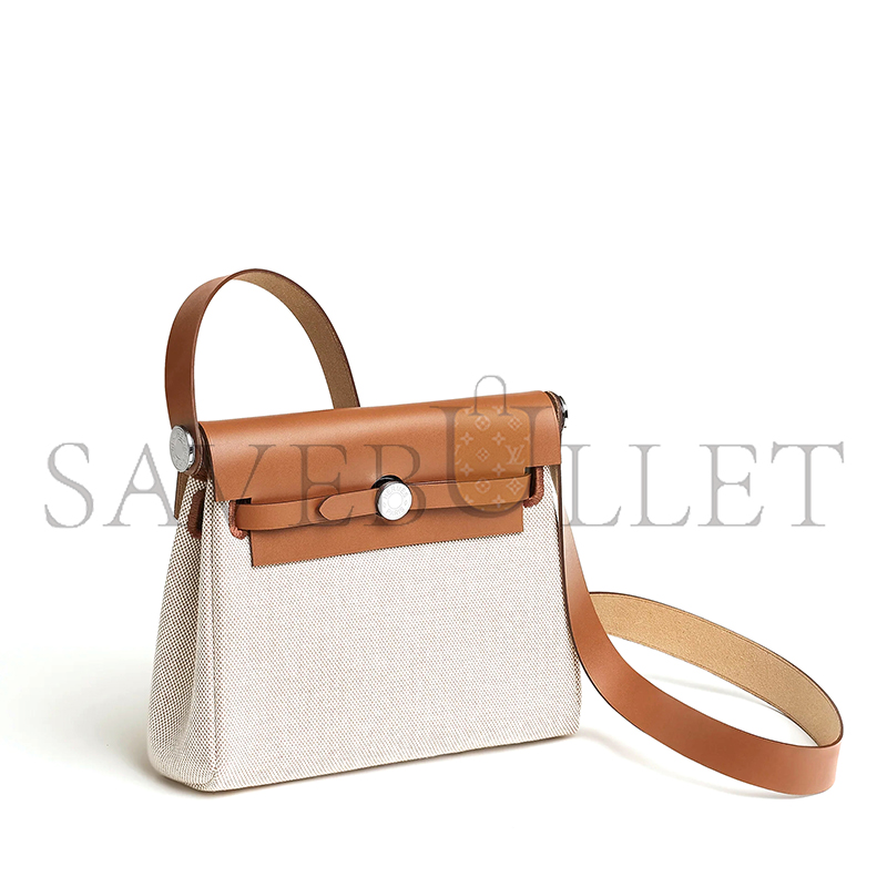 H**me5 herbag zip 20 bag hb20r0134cl (20*17*7cm)