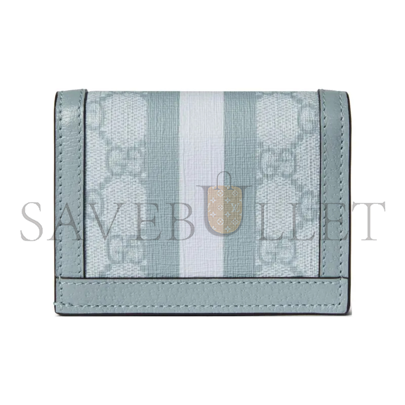 Gvc*1 ophidia card case wallet 523155 (17.5*3cm)