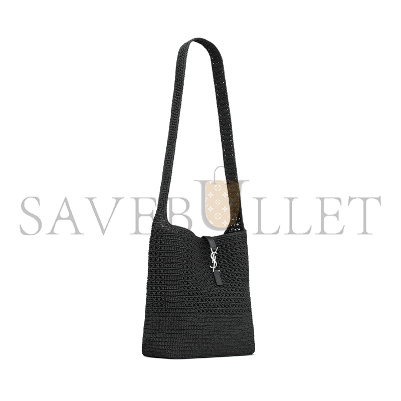Y*L le 5 À 7 medium crocheted raffia tote 778827gaaen1000 (39*32*15cm)