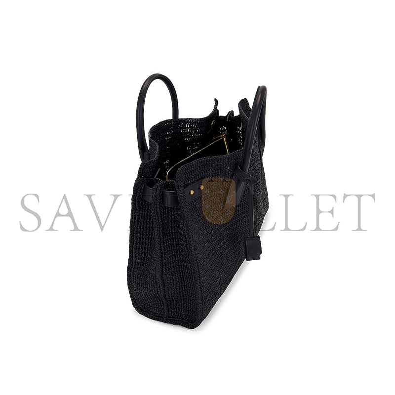 y*l sac de jour S*pple in raffia and leather-medium 751499gaady1000 (41*28*13cm)