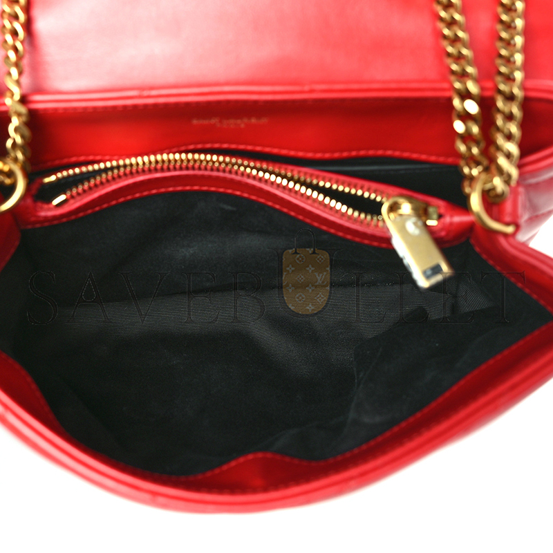 Y*L loulou small chain bag in quilted leather 4946991476956 (23*17*9cm)
