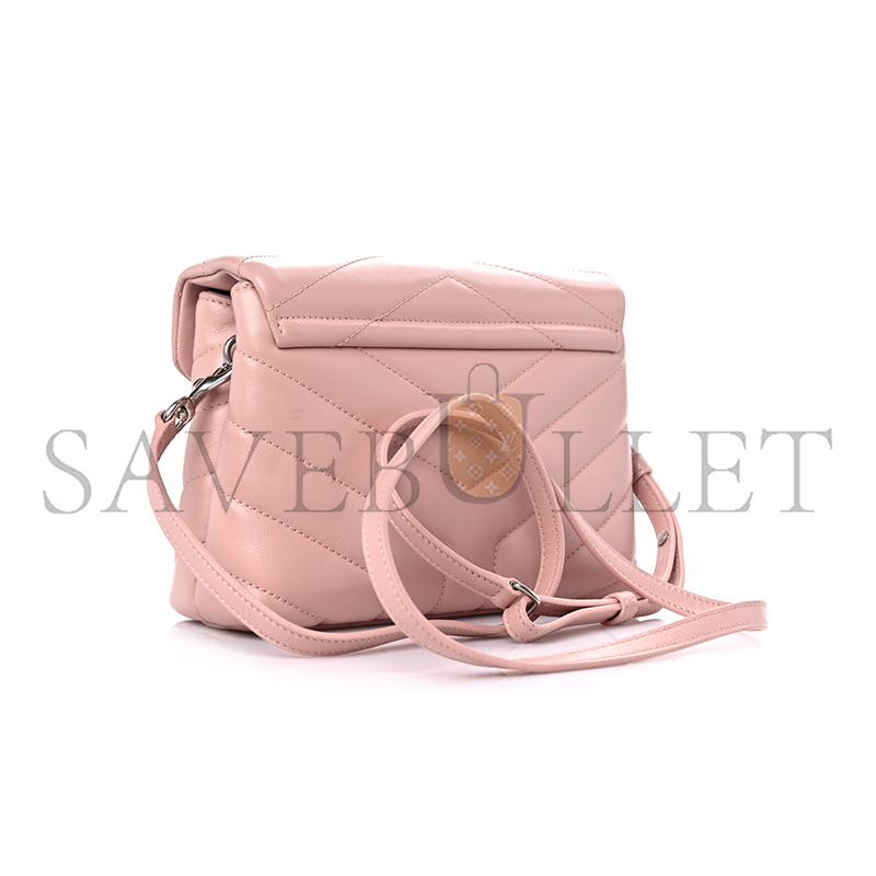 Y*L toy loulou shoulder bag in quilted leatherY*L 467072520041 (20*14*7cm)