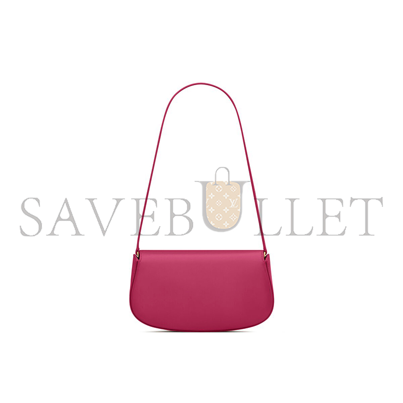 y*l mini voltaire in box Sa**t Lau*nt 7796420sx0w6881 (17.5*13.4*5cm)