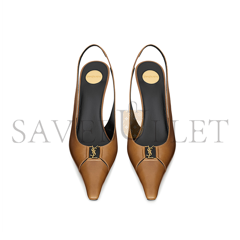 Y51 babylone breteuil slingback pumps in smooth leather 806685aadf12526