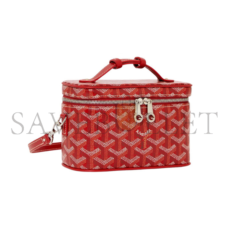 G09ard muse mini vanity case musevaminty02cl02p (16*10*8cm)