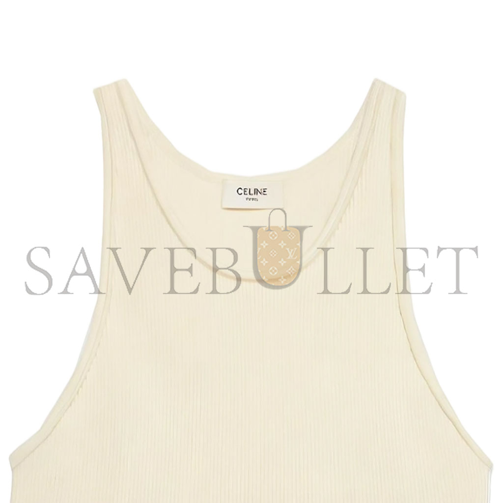 Ce1i*e cropped sports vest 2a68l372n
