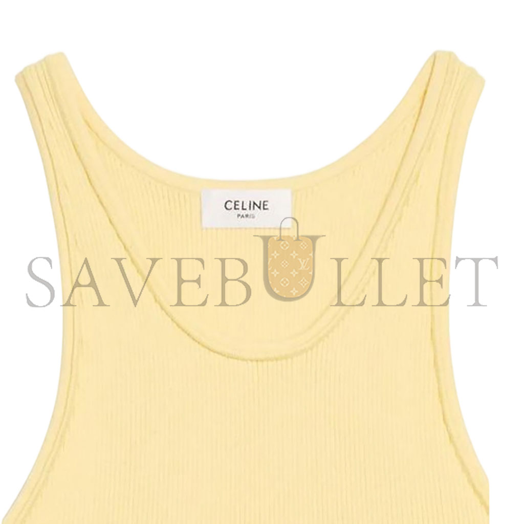 Ce1i*e cropped sports vest 83pyel1t1