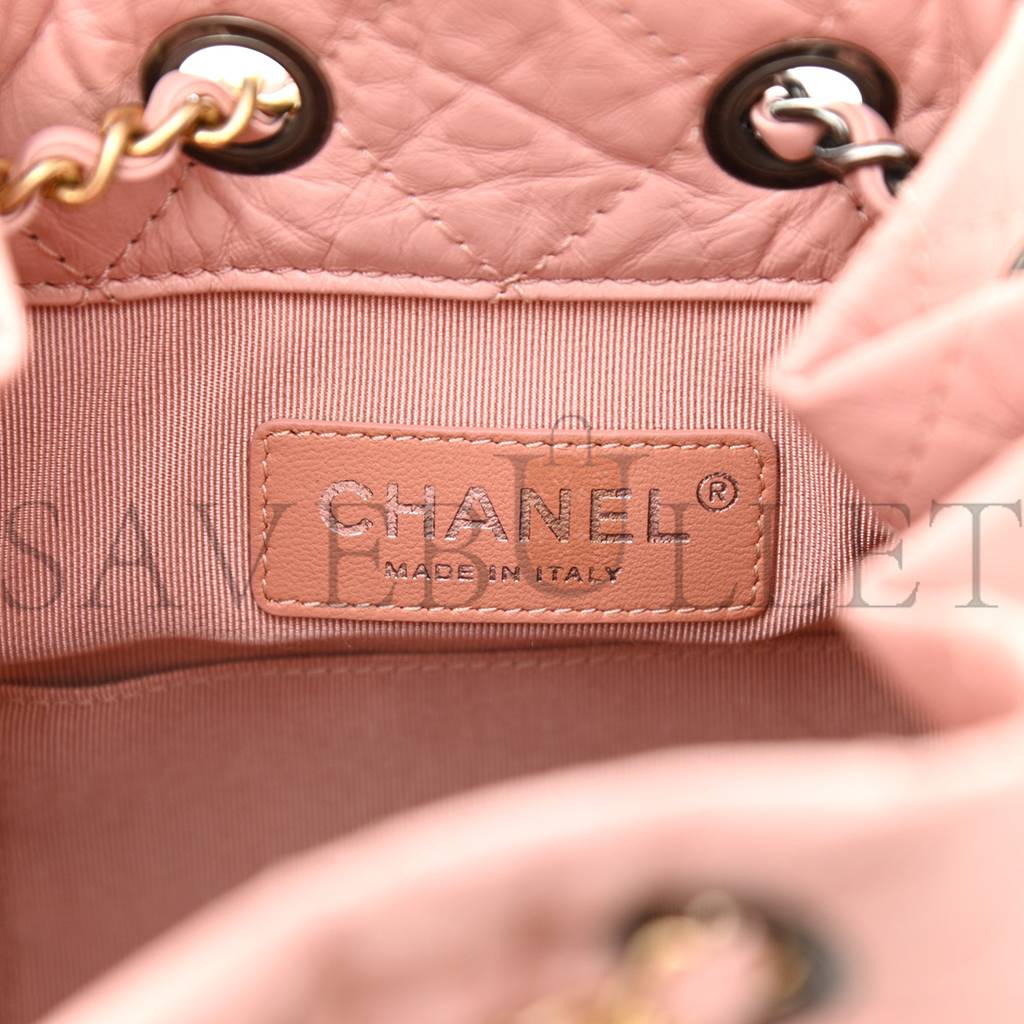 Ch*el aged calfskin quilted small gabrielle backpack pink silver hardware (23*21*10cm)