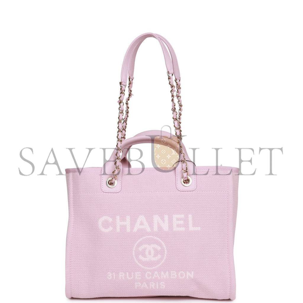 Ch*el small deauville shopping bag pink boucle light gold hardware (34*27*15cm)