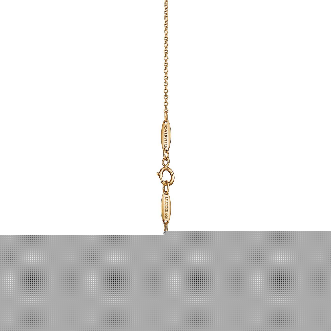 T*f*ny elsa peretti® diamonds by the yard® pendant