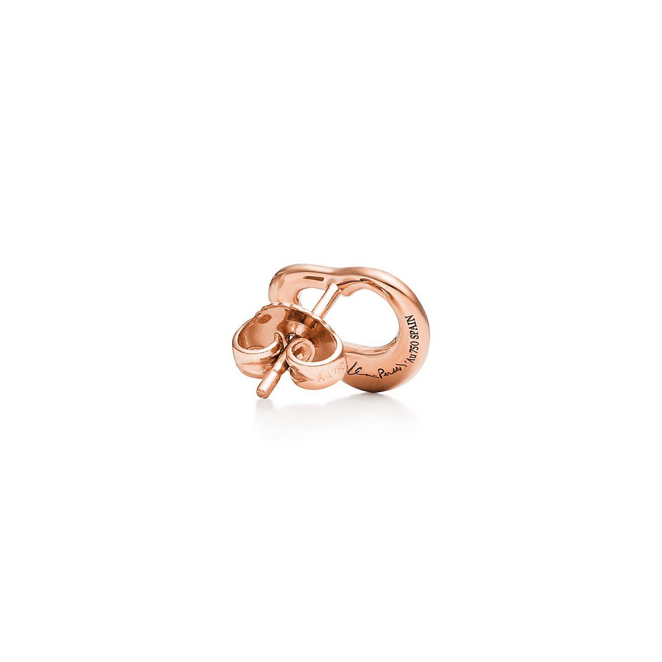 T*f*ny elsa peretti® open heart stud earrings in rose gold, 11 mm
